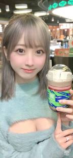 桃花源记海报